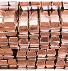 Медь в слитках чушках