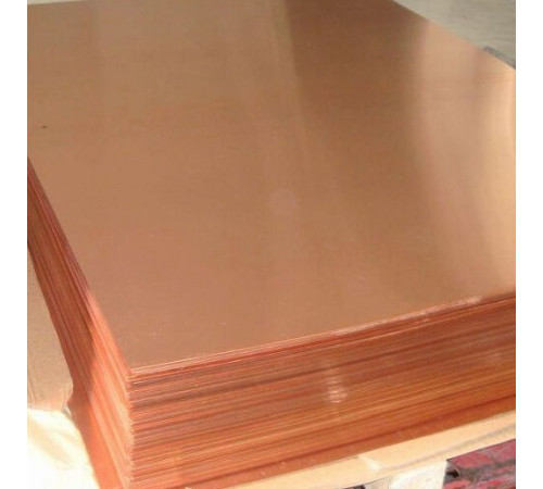 Листы медные в Могилёве от Спецметаллстрой