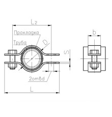 Подвески судовых трубопроводов. Тип 2