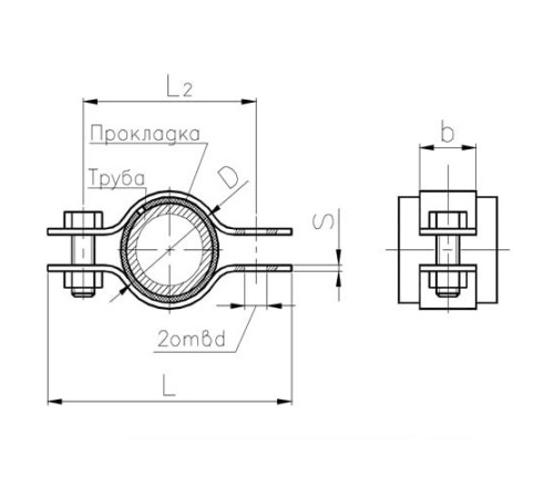 Подвески судовых трубопроводов Тип 2 в Могилёве