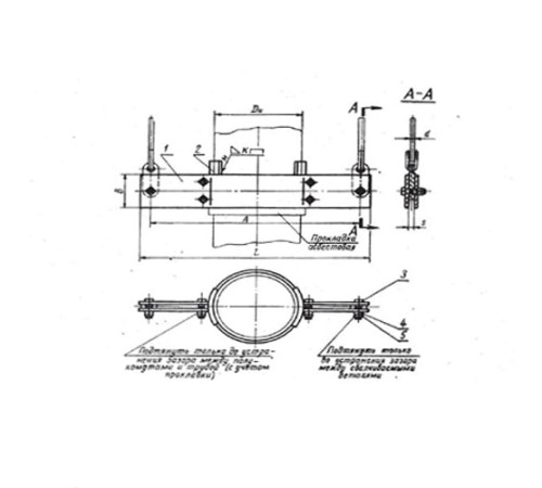 Хомуты укороченные подвесок трубопроводов в Могилёве