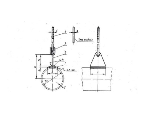 Блоки приварные с накладкой подвесок трубопроводов в Могилёве