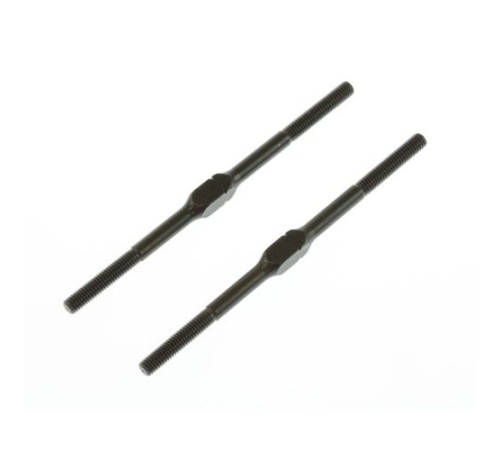 Тяги резьбовые с левой резьбой для опор в Могилёве