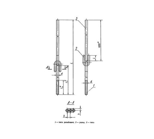 Тяги шарнирные резьбовые для подвесок трубопроводов в Могилёве