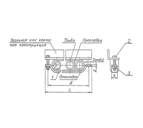 Подвески судовых трубопроводов Тип 5 в Могилёве