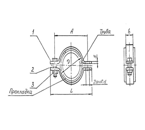 Подвески судовых трубопроводов Тип 1 в Могилёве