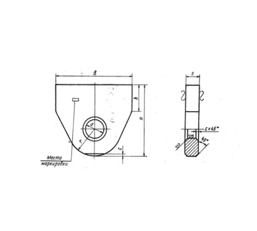 Проушины подвесок стальных трубопроводов в Могилёве
