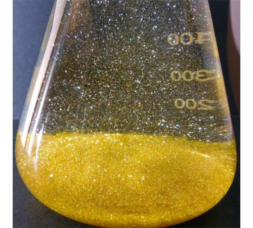 Иодиды металлов в Могилёве для промышленности