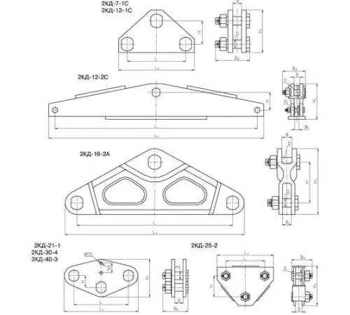 Коромысла типа 2К для ЛЭП в Могилёве с доставкой по Беларуси