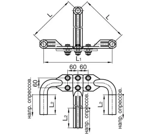 Аппаратные зажимы 3А2А в Могилёве для ЛЭП