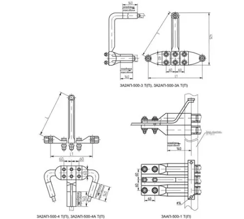 Аппаратные зажимы 3А2АП, ЗААП, 4А6АП, 5А2АП в Могилёве