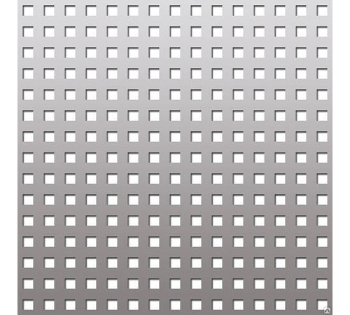 Перфорированные листы Qg с квадратными отверстиями 1х2м в Могилёве