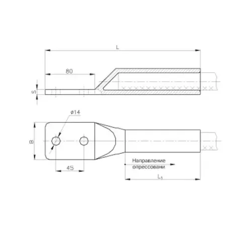 Аппаратные зажимы типа А2М в Могилёве для юрлиц
