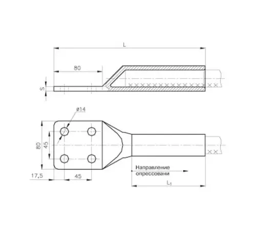Аппаратные зажимы А4М в Могилёве для ЛЭП