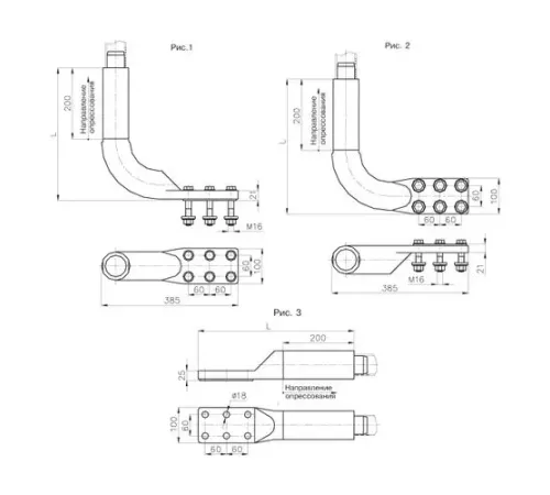 Аппаратные зажимы А6АП в Могилёве для ЛЭП