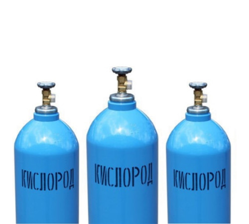 Кислородные баллоны в Могилёве для юридических лиц