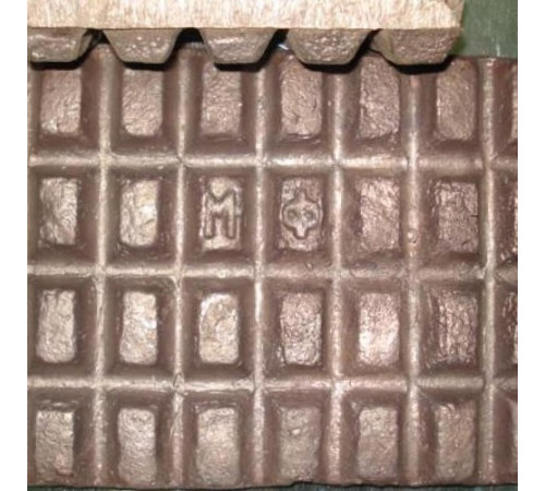 Медь фосфористая в Могилёве для промышленности