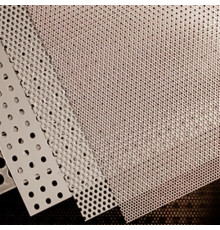 Медно-никелевый перфорированный лист