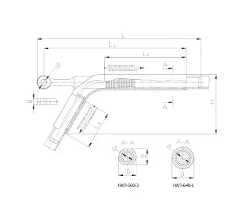 Натяжные прессуемые зажимы НАП для ЛЭП в Могилёве