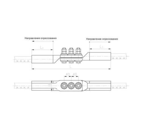 Переходные зажимы типа ПАС для ЛЭП в Могилёве и Беларуси