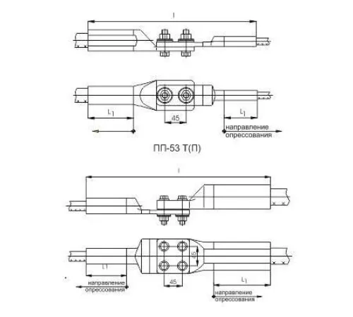 Переходные зажимы типа ПП в Могилёве для юрлиц
