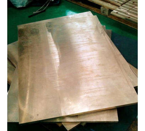 Листы рандоль в Могилёве — Медь и сплавы для промышленности