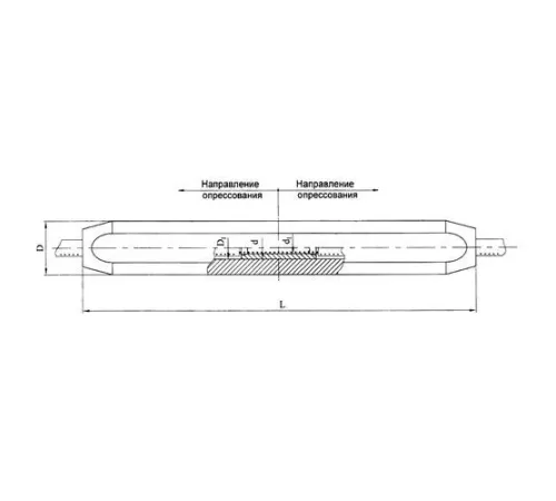 Соединительные зажимы САСУС в Могилёве для юридических лиц