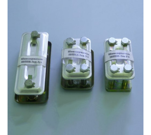 Шинодержатели типа ШПП в Могилёве для юридических лиц