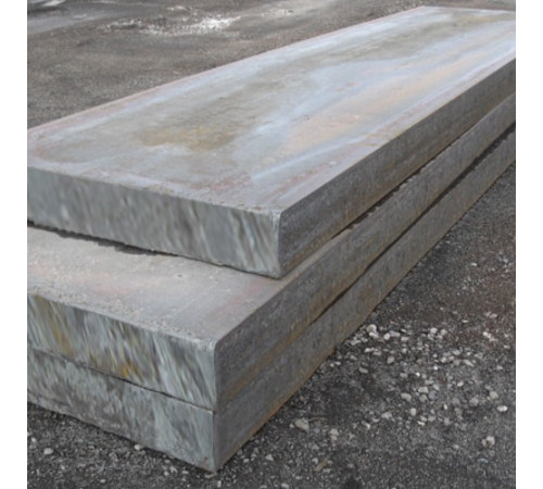 Слябы из прецизионных сплавов в Могилёве от Спецметаллстрой