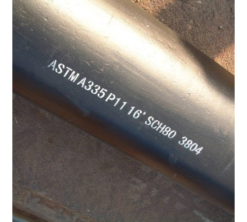 Трубы ASTM A335 в Могилёве для промышленности