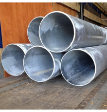 Трубы оцинкованные ВГП